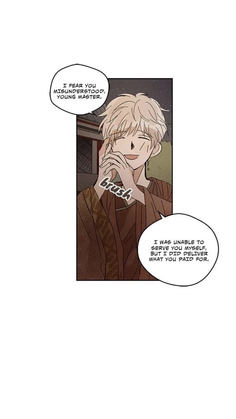 Where the Dragon's Rain Falls Chapter 17 page 2