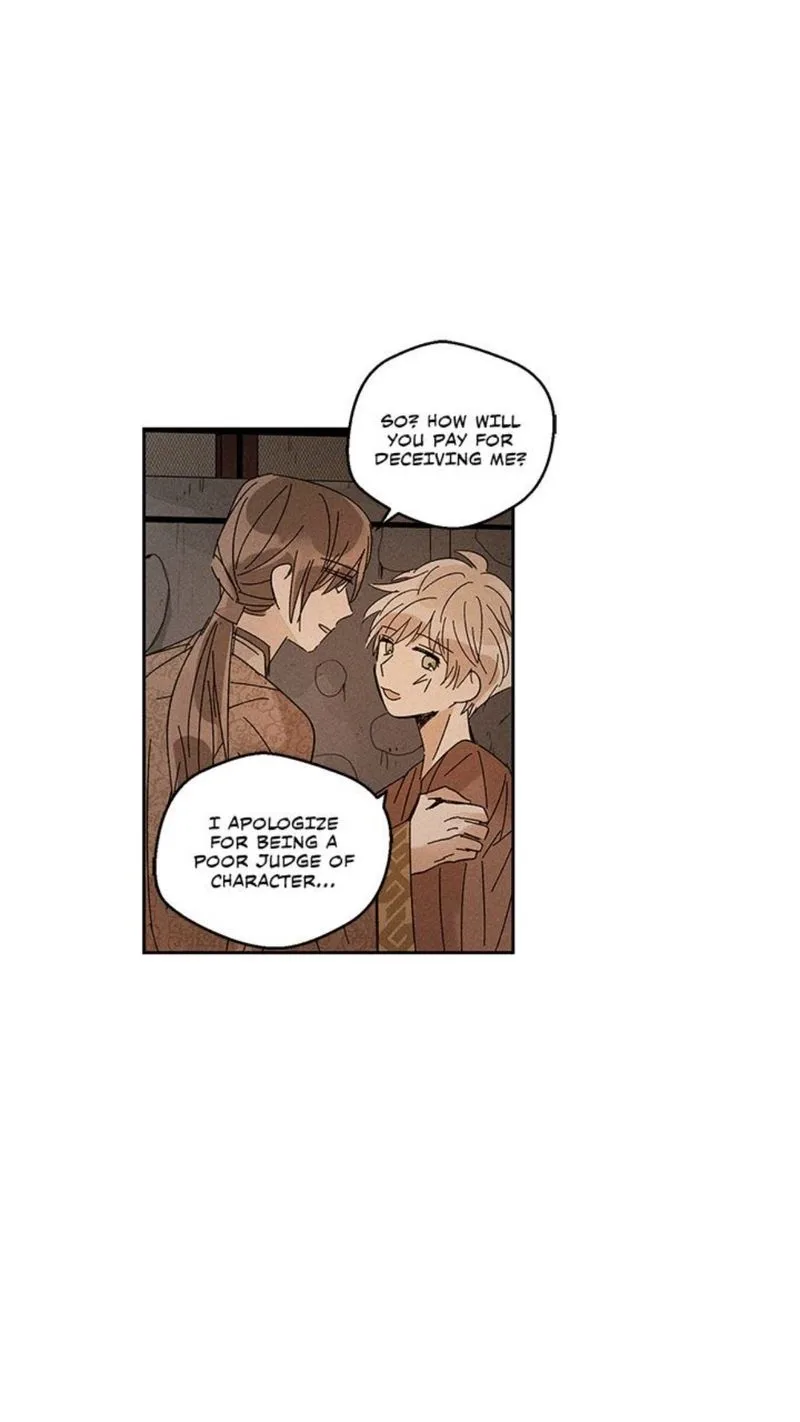 Where the Dragon's Rain Falls Chapter 17 page 6