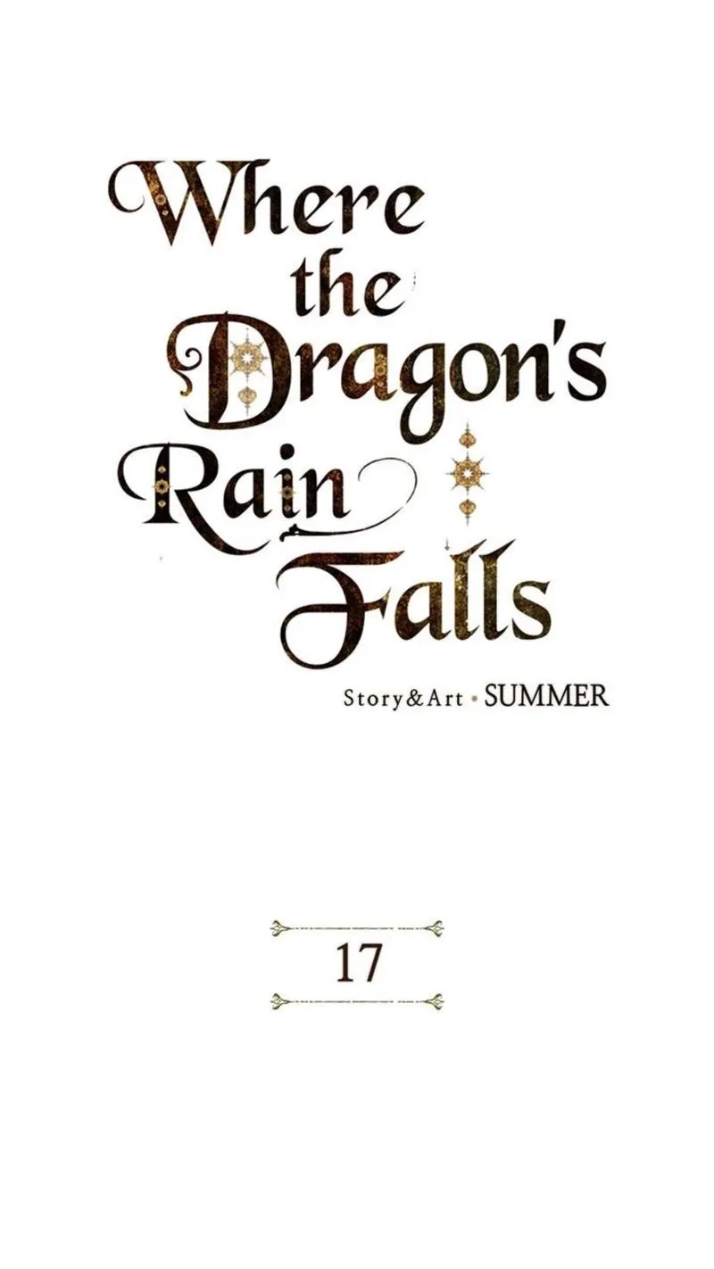 Where the Dragon's Rain Falls Chapter 17 page 1