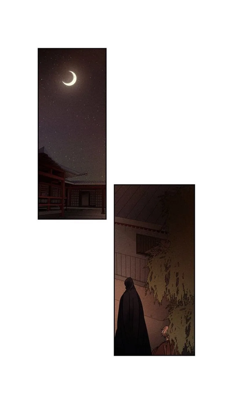 Where the Dragon's Rain Falls Chapter 17 page 30