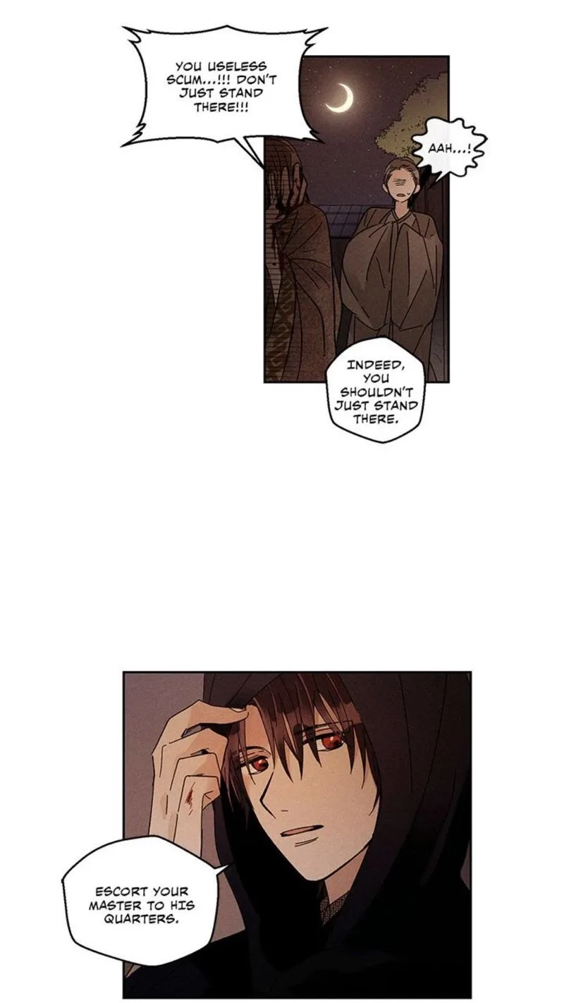 Where the Dragon's Rain Falls Chapter 17 page 25