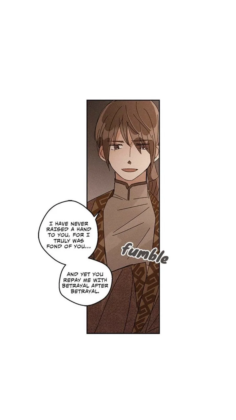 Where the Dragon's Rain Falls Chapter 17 page 12