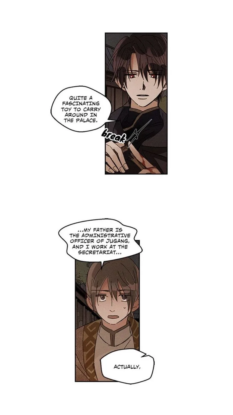 Where the Dragon's Rain Falls Chapter 17 page 22