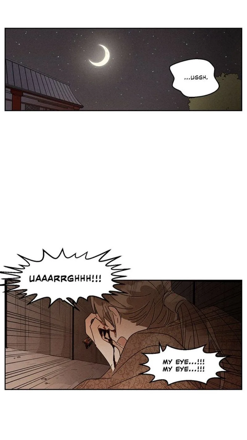 Where the Dragon's Rain Falls Chapter 17 page 24