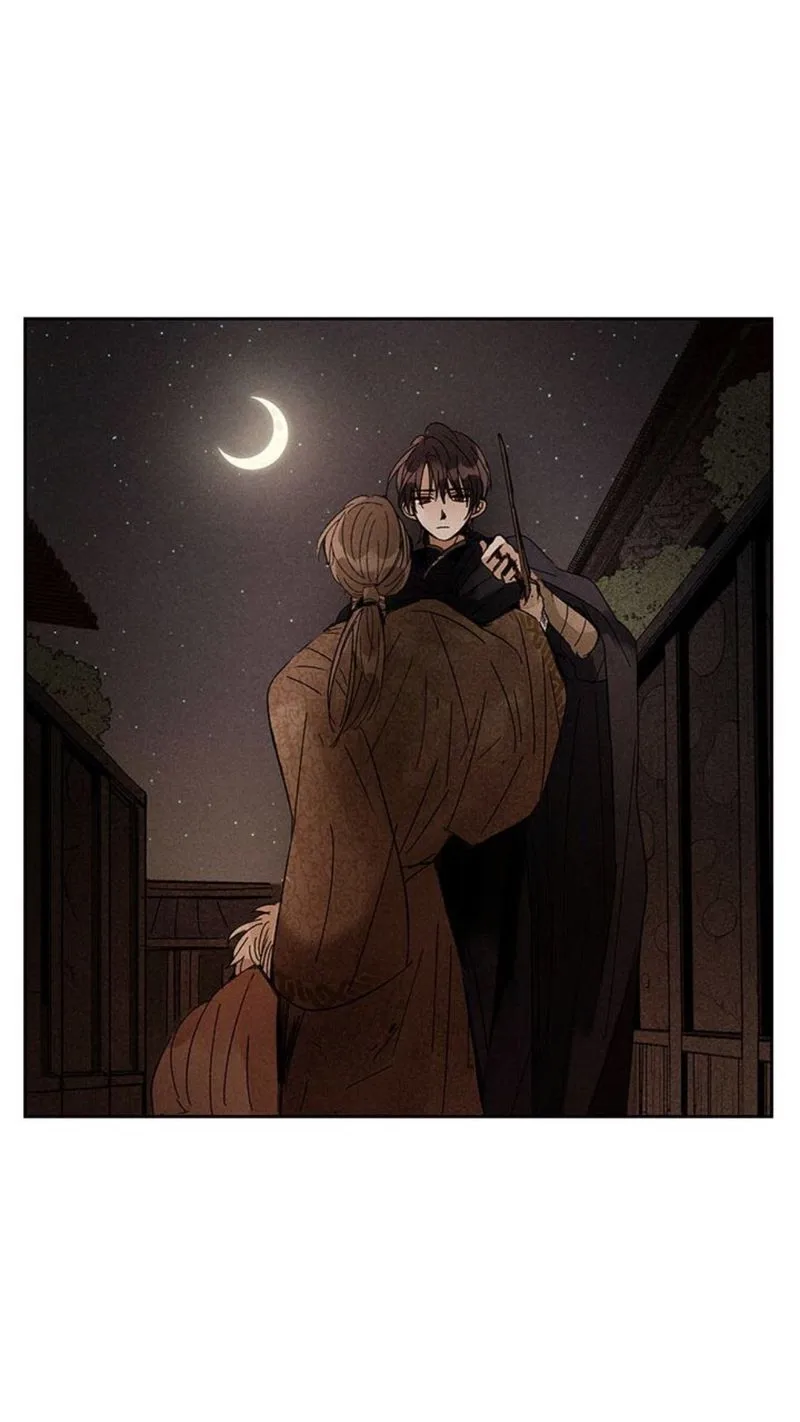 Where the Dragon's Rain Falls Chapter 17 page 17