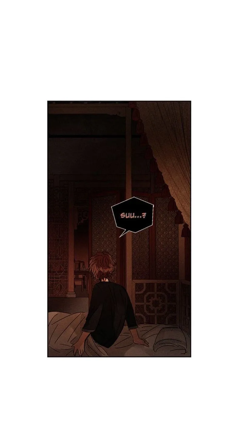 Where the Dragon's Rain Falls Chapter 17 page 39