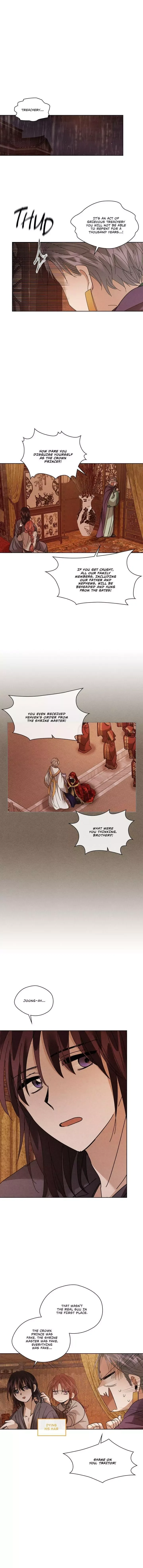 Where the Dragon's Rain Falls Chapter 171 page 4