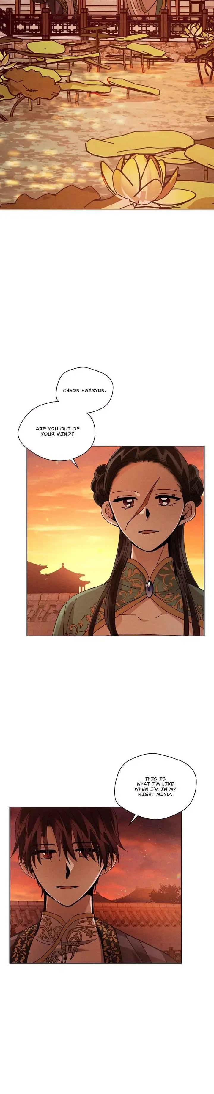 Where the Dragon's Rain Falls Chapter 176 page 16