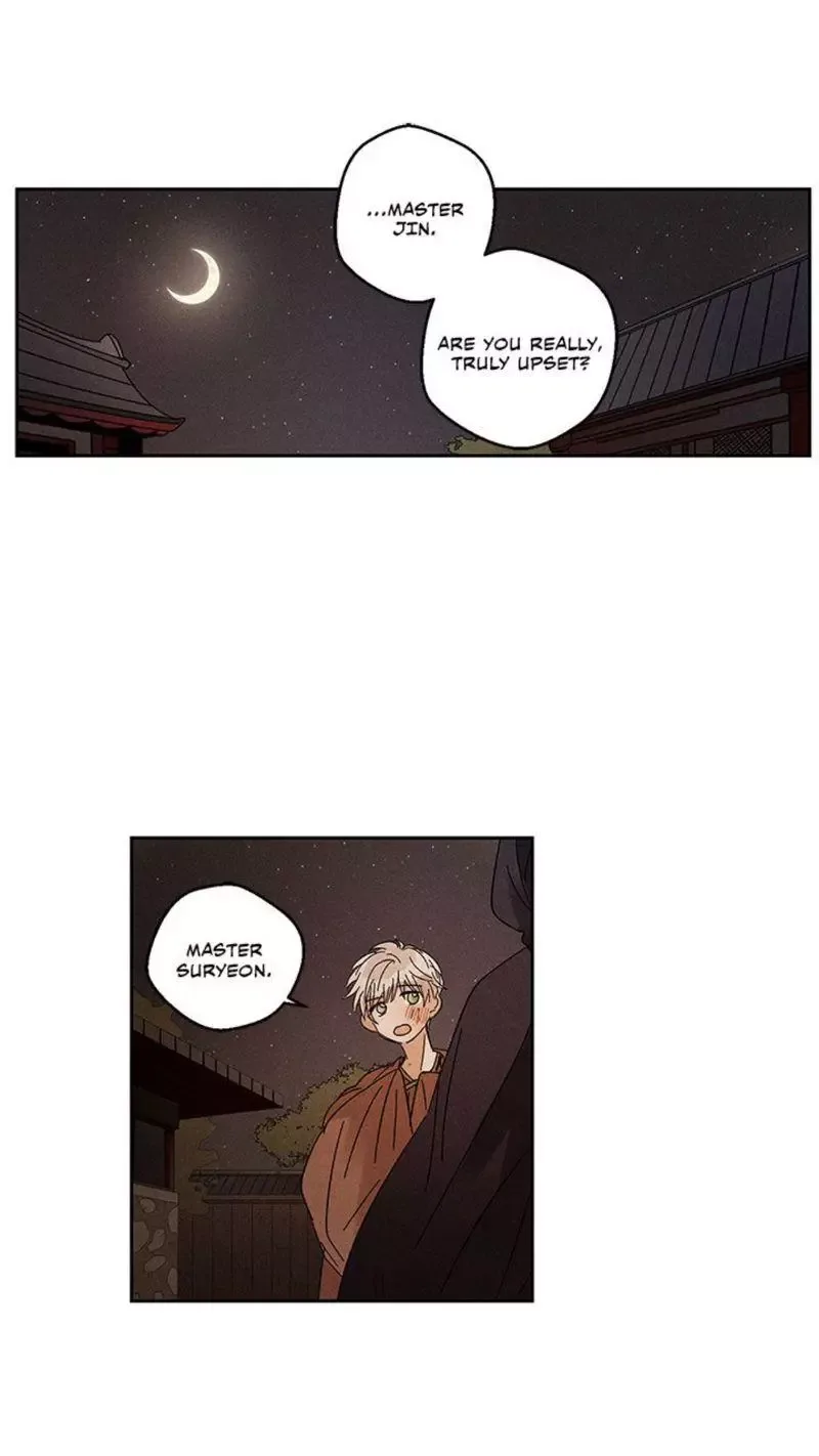 Where the Dragon's Rain Falls Chapter 18 page 4