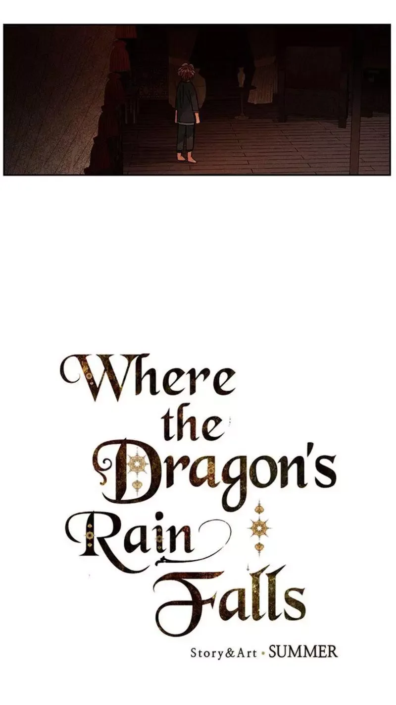 Where the Dragon's Rain Falls Chapter 18 page 3