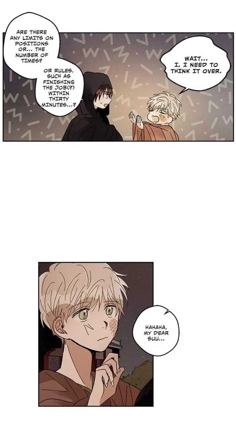 Where the Dragon's Rain Falls Chapter 18 page 20