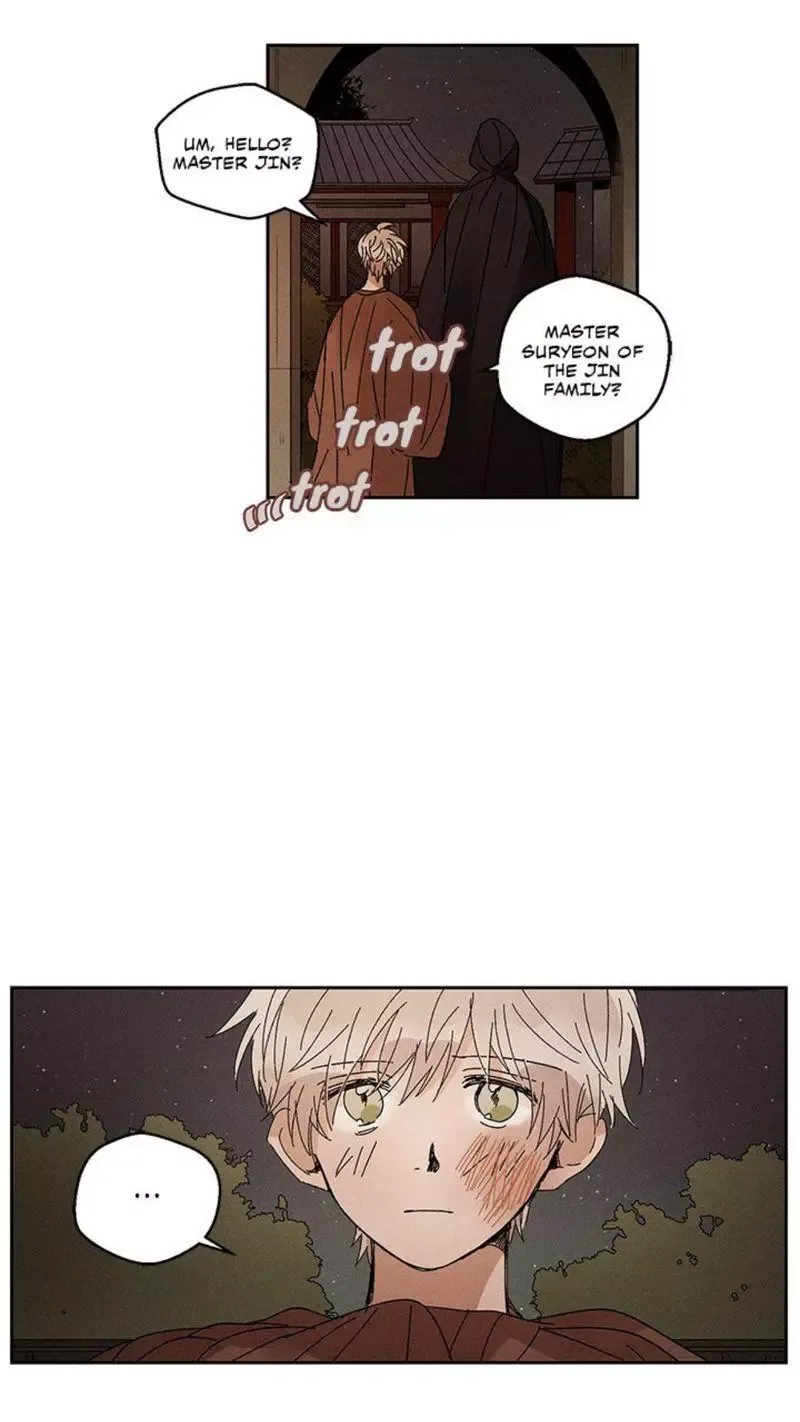 Where the Dragon's Rain Falls Chapter 18 page 5
