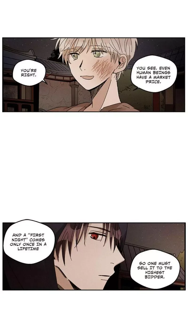 Where the Dragon's Rain Falls Chapter 18 page 12