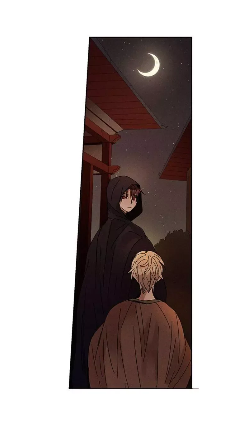 Where the Dragon's Rain Falls Chapter 18 page 7
