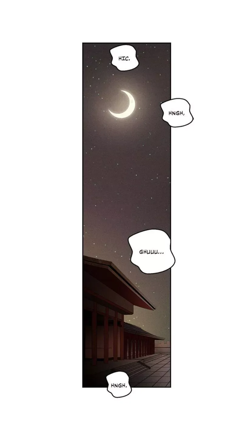 Where the Dragon's Rain Falls Chapter 19 page 3
