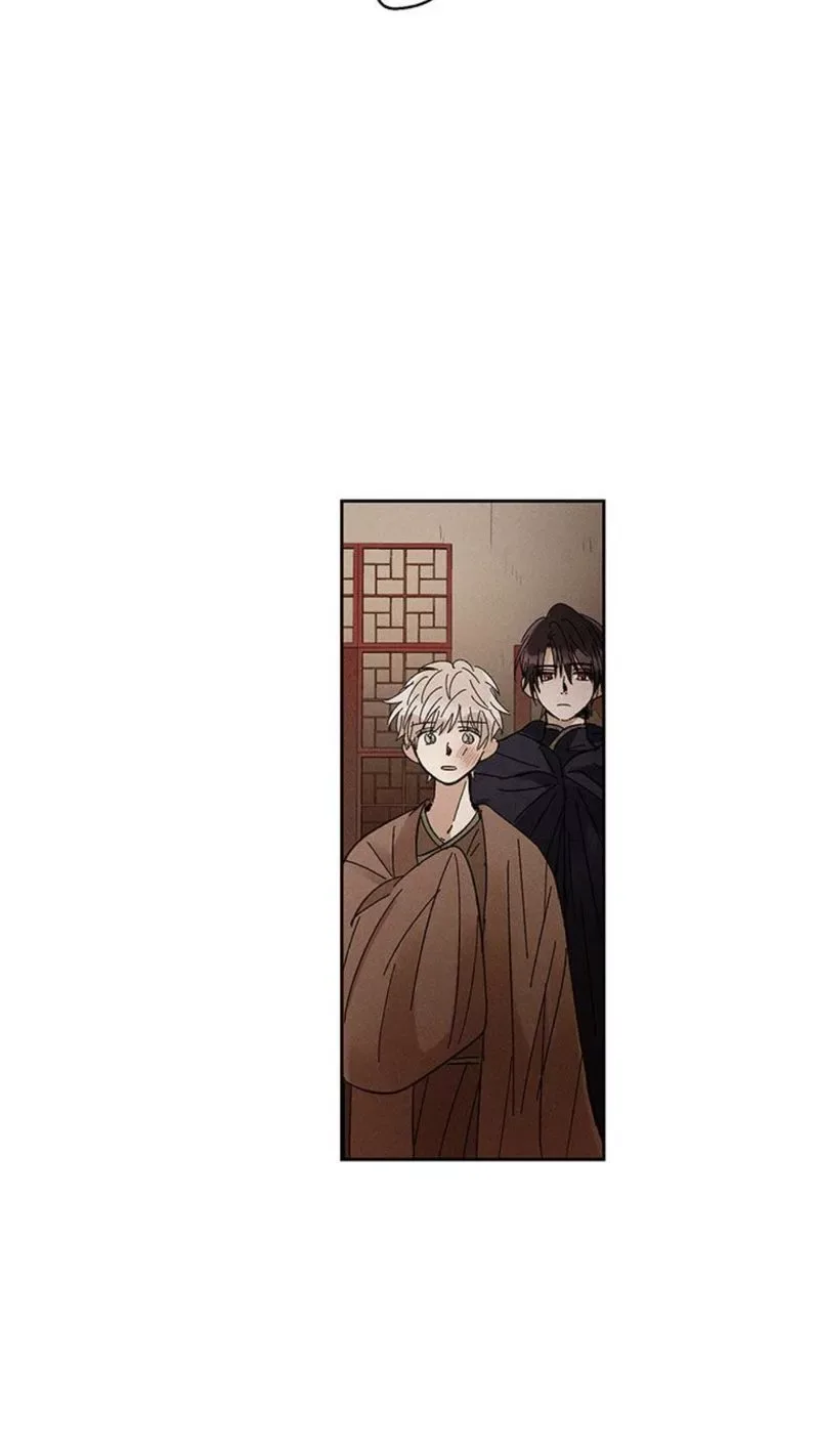Where the Dragon's Rain Falls Chapter 19 page 4