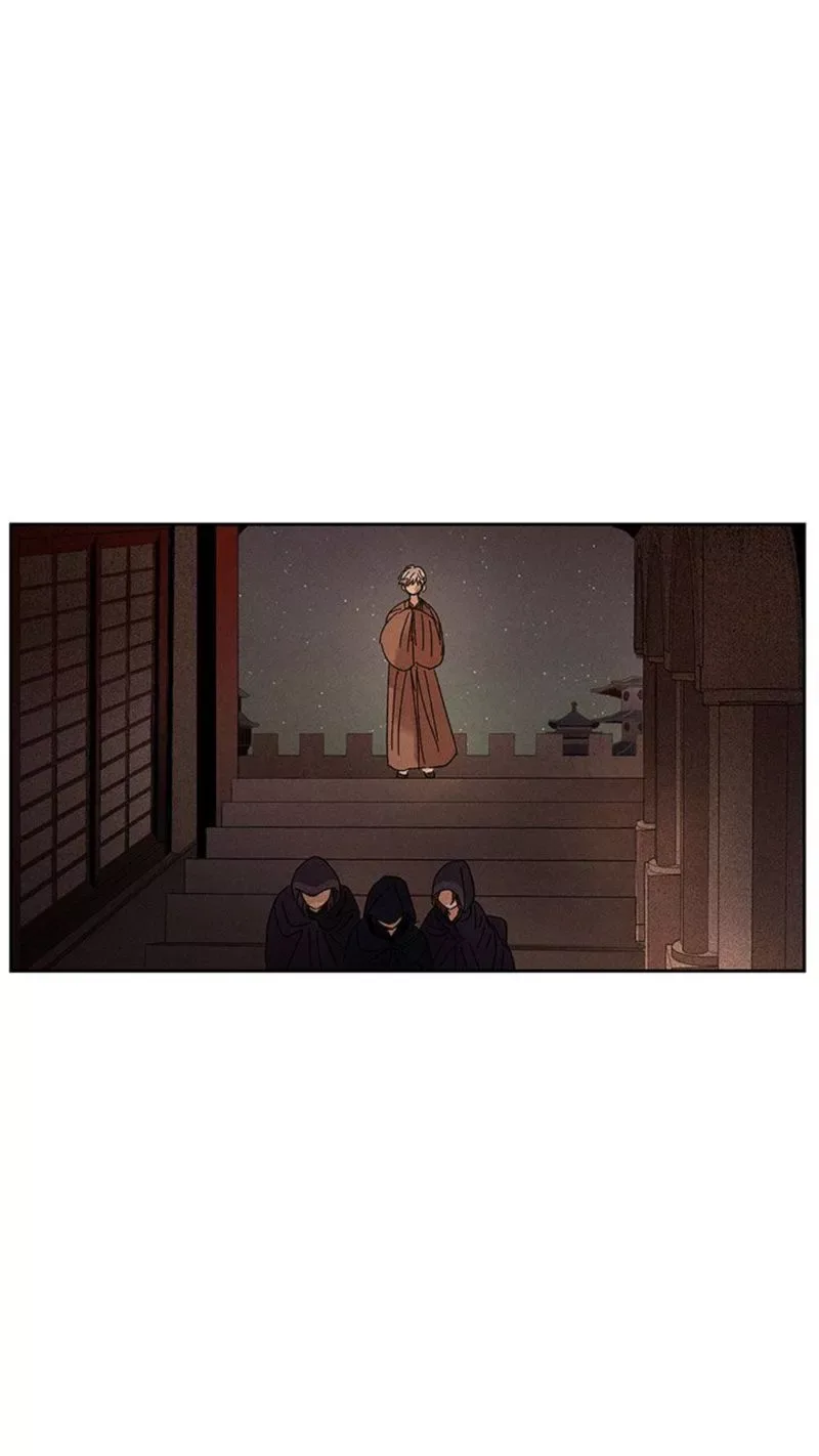 Where the Dragon's Rain Falls Chapter 19 page 30