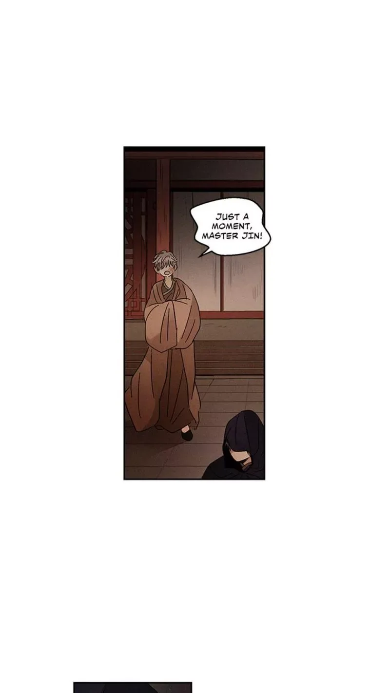 Where the Dragon's Rain Falls Chapter 19 page 25