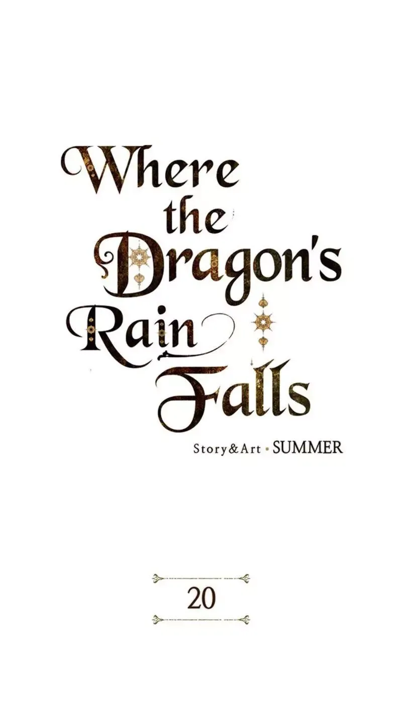 Where the Dragon's Rain Falls Chapter 20 page 1