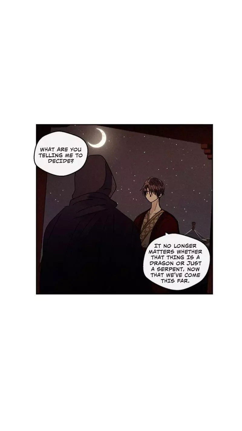 Where the Dragon's Rain Falls Chapter 20 page 7