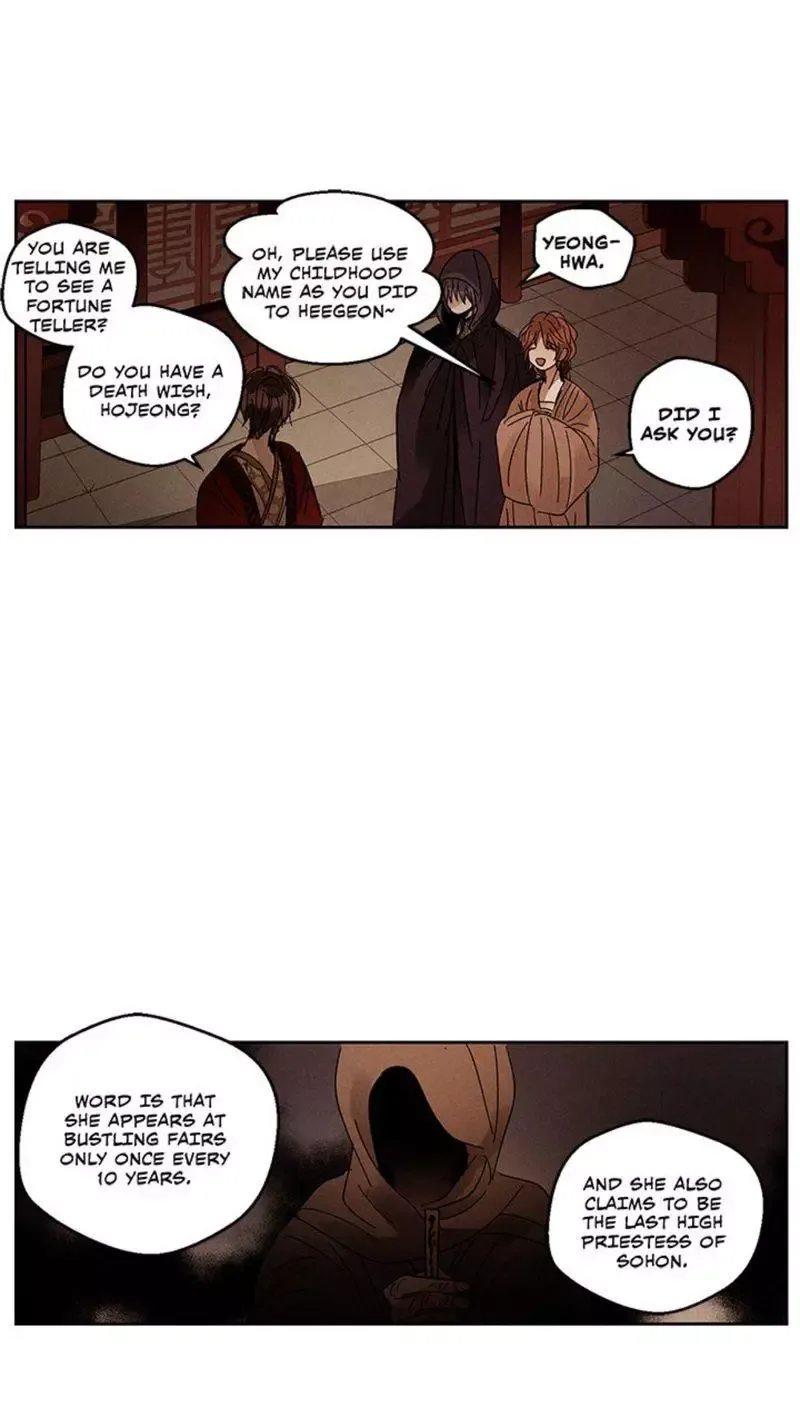 Where the Dragon's Rain Falls Chapter 20 page 10
