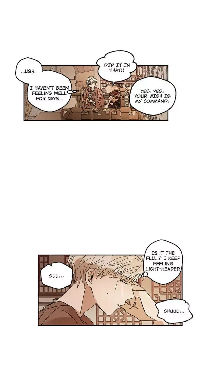 Where the Dragon's Rain Falls Chapter 20 page 17