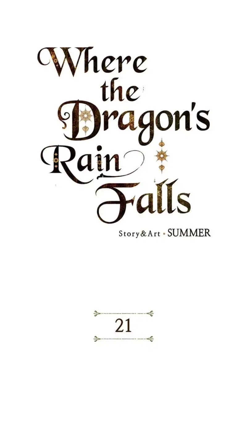 Where the Dragon's Rain Falls Chapter 21 page 7