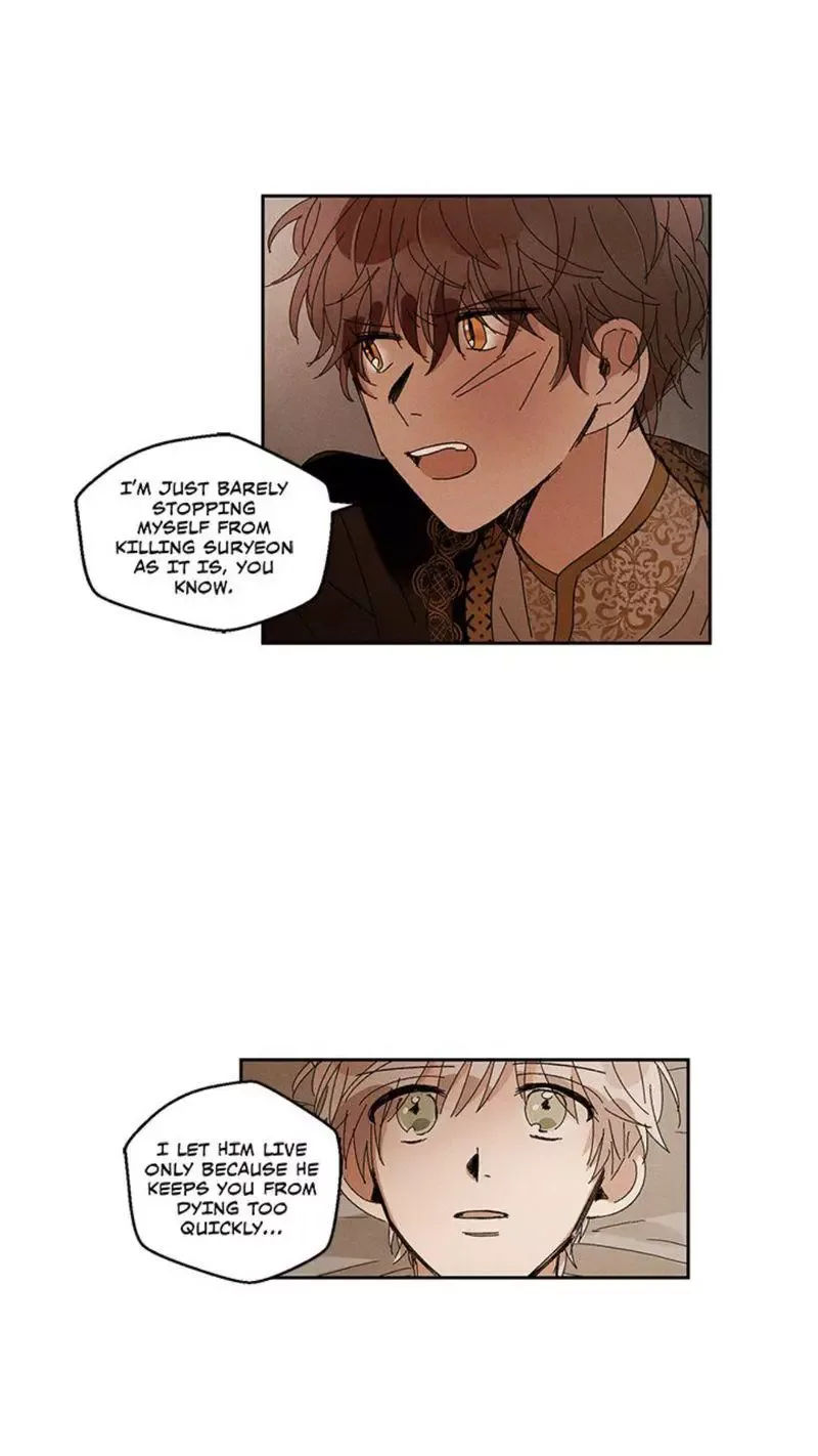 Where the Dragon's Rain Falls Chapter 21 page 16