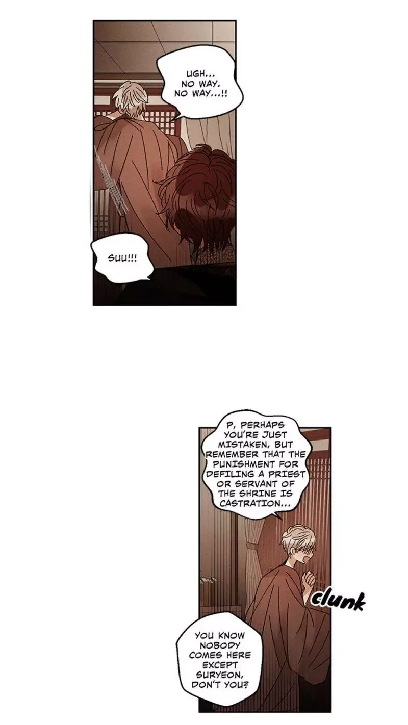 Where the Dragon's Rain Falls Chapter 21 page 19