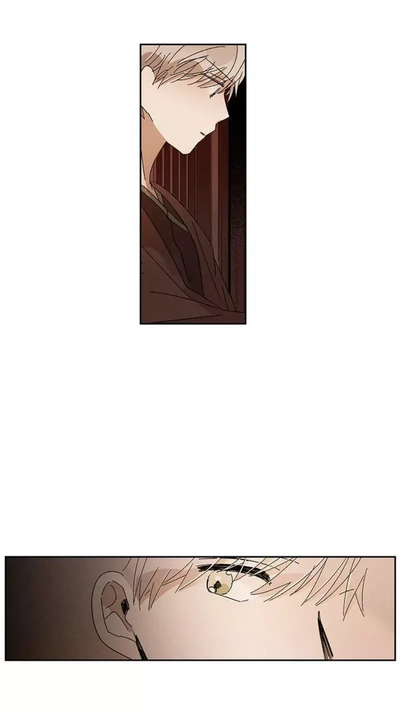 Where the Dragon's Rain Falls Chapter 21 page 20