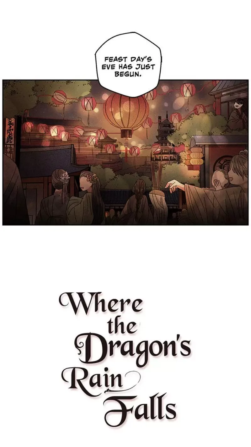 Where the Dragon's Rain Falls Chapter 21 page 33