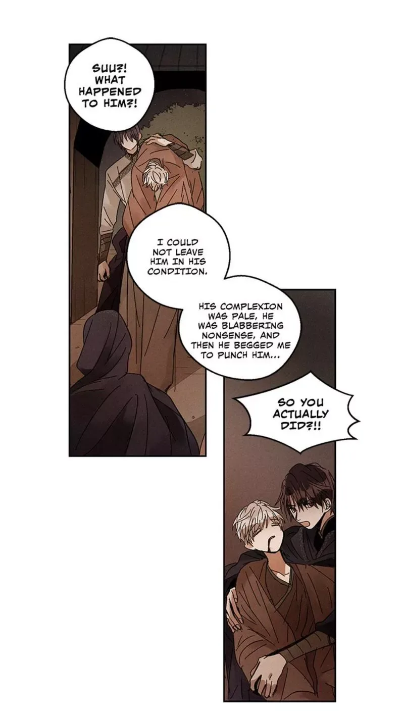 Where the Dragon's Rain Falls Chapter 22 page 16