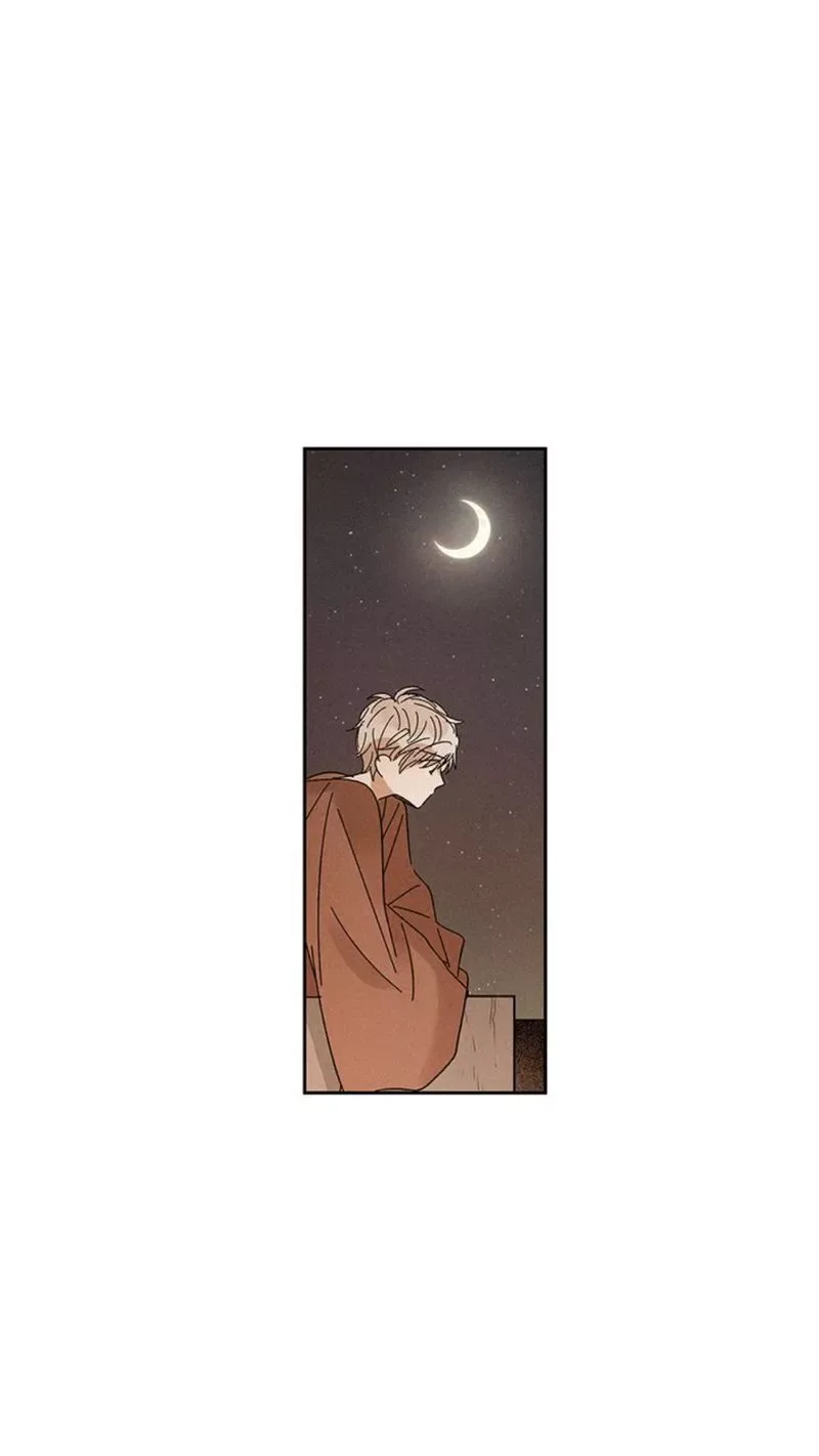 Where the Dragon's Rain Falls Chapter 22 page 6