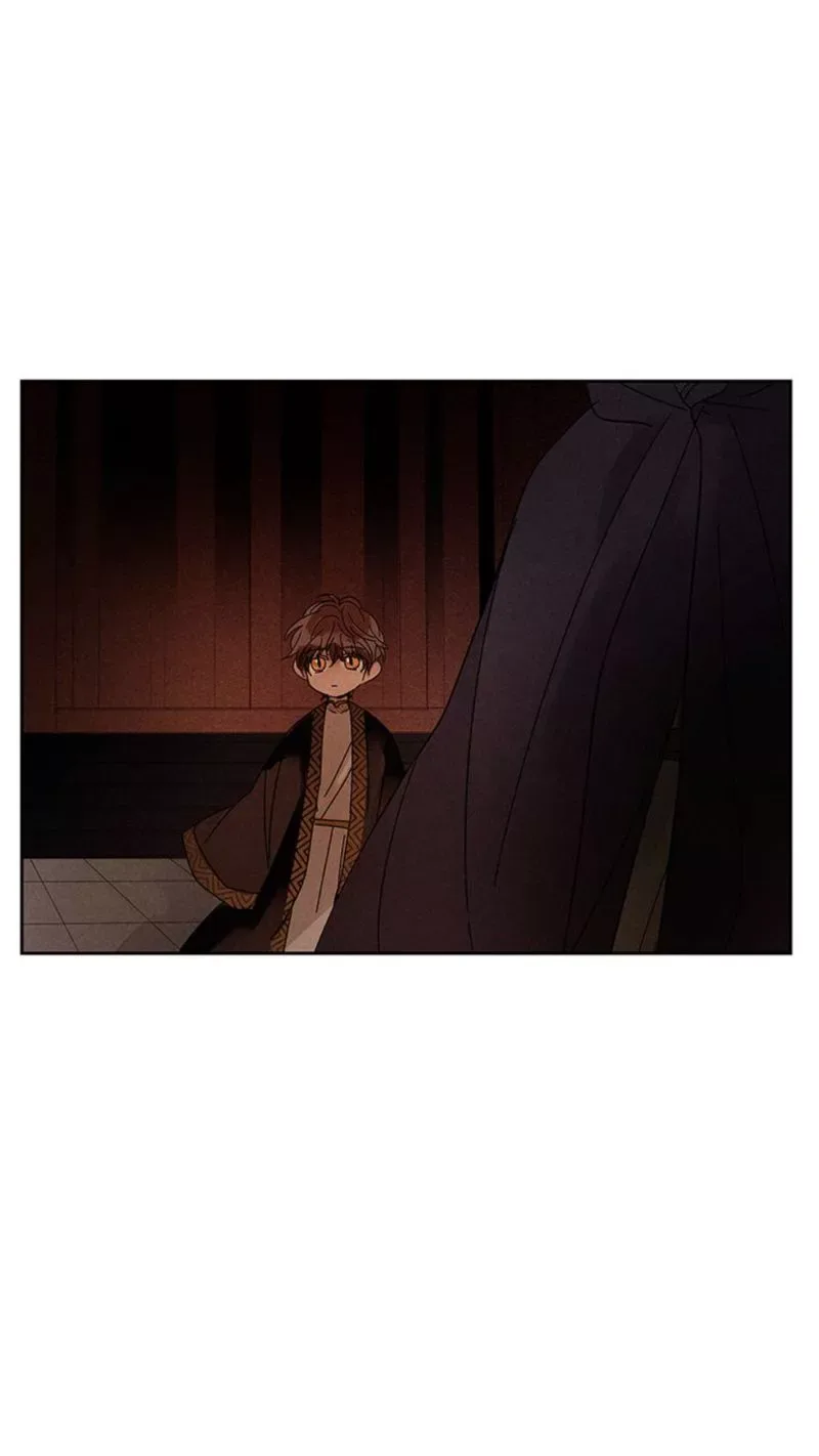 Where the Dragon's Rain Falls Chapter 22 page 11