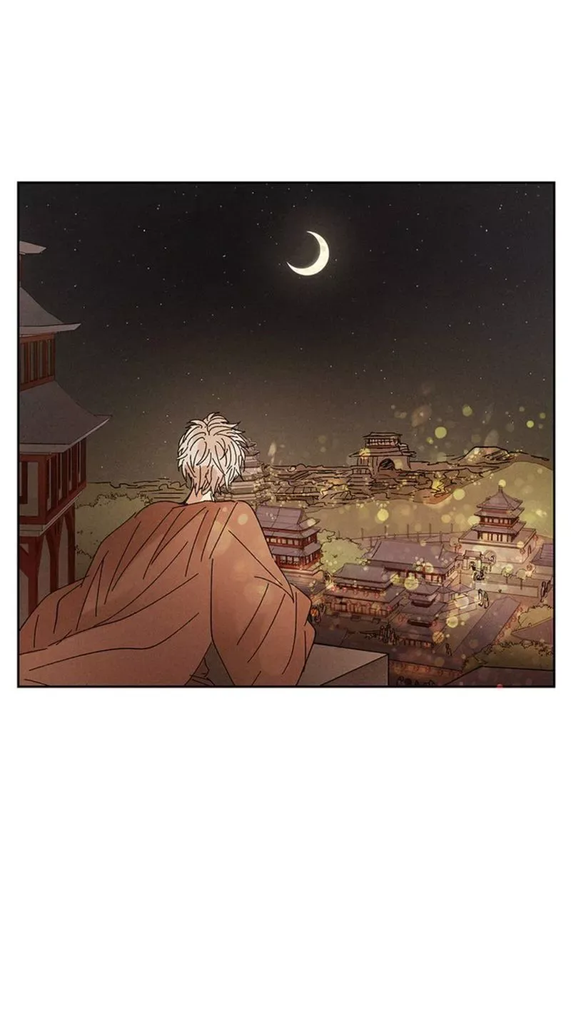 Where the Dragon's Rain Falls Chapter 22 page 8
