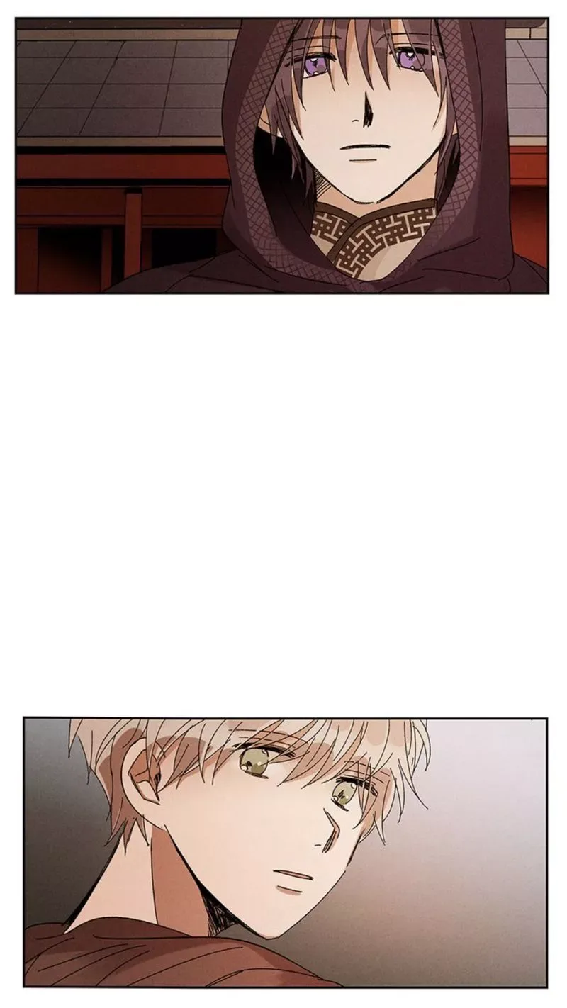 Where the Dragon's Rain Falls Chapter 22 page 10
