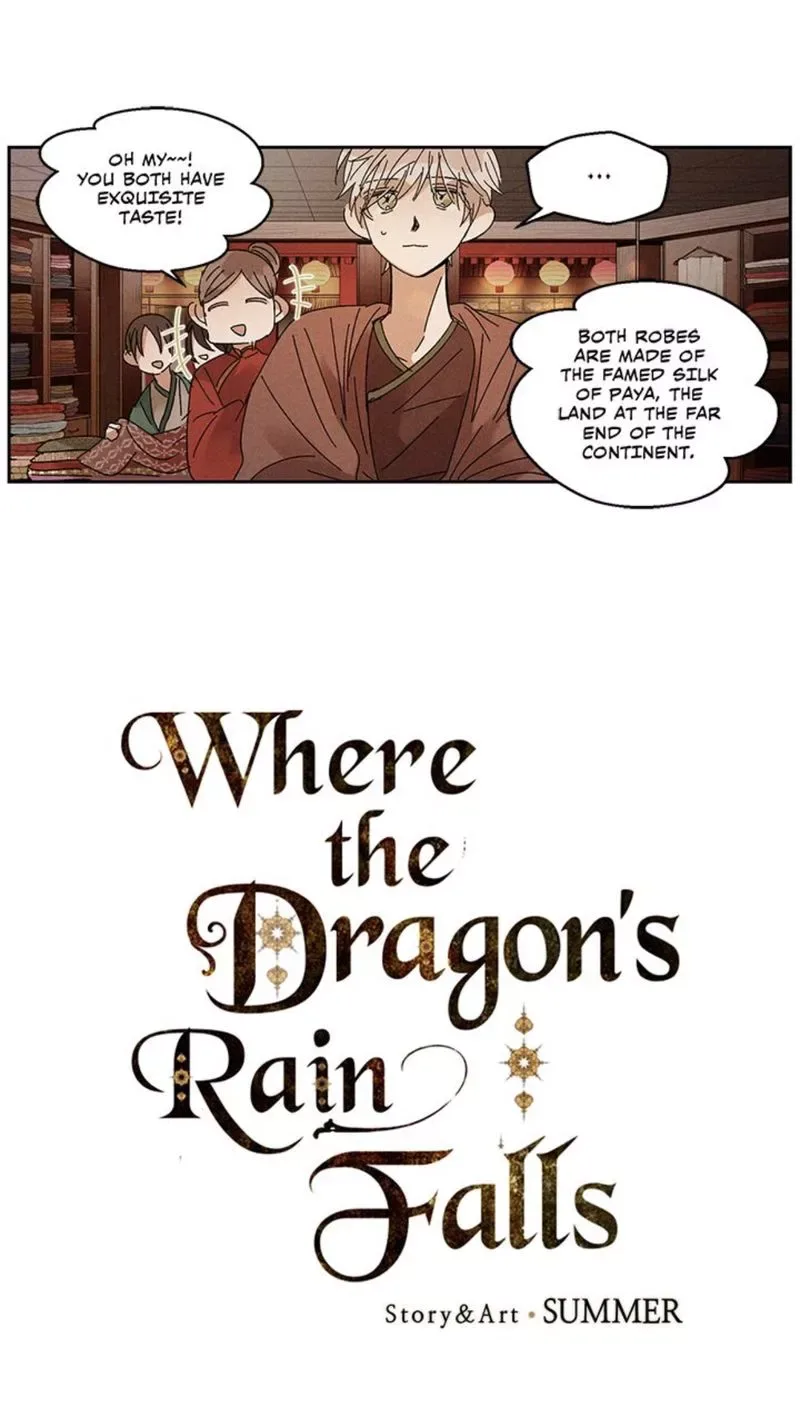 Where the Dragon's Rain Falls Chapter 23 page 3