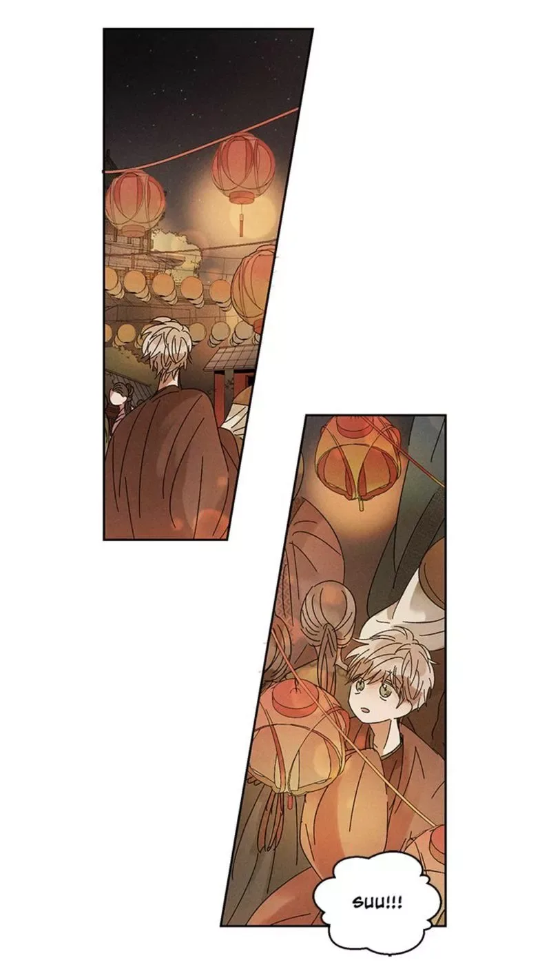 Where the Dragon's Rain Falls Chapter 23 page 24