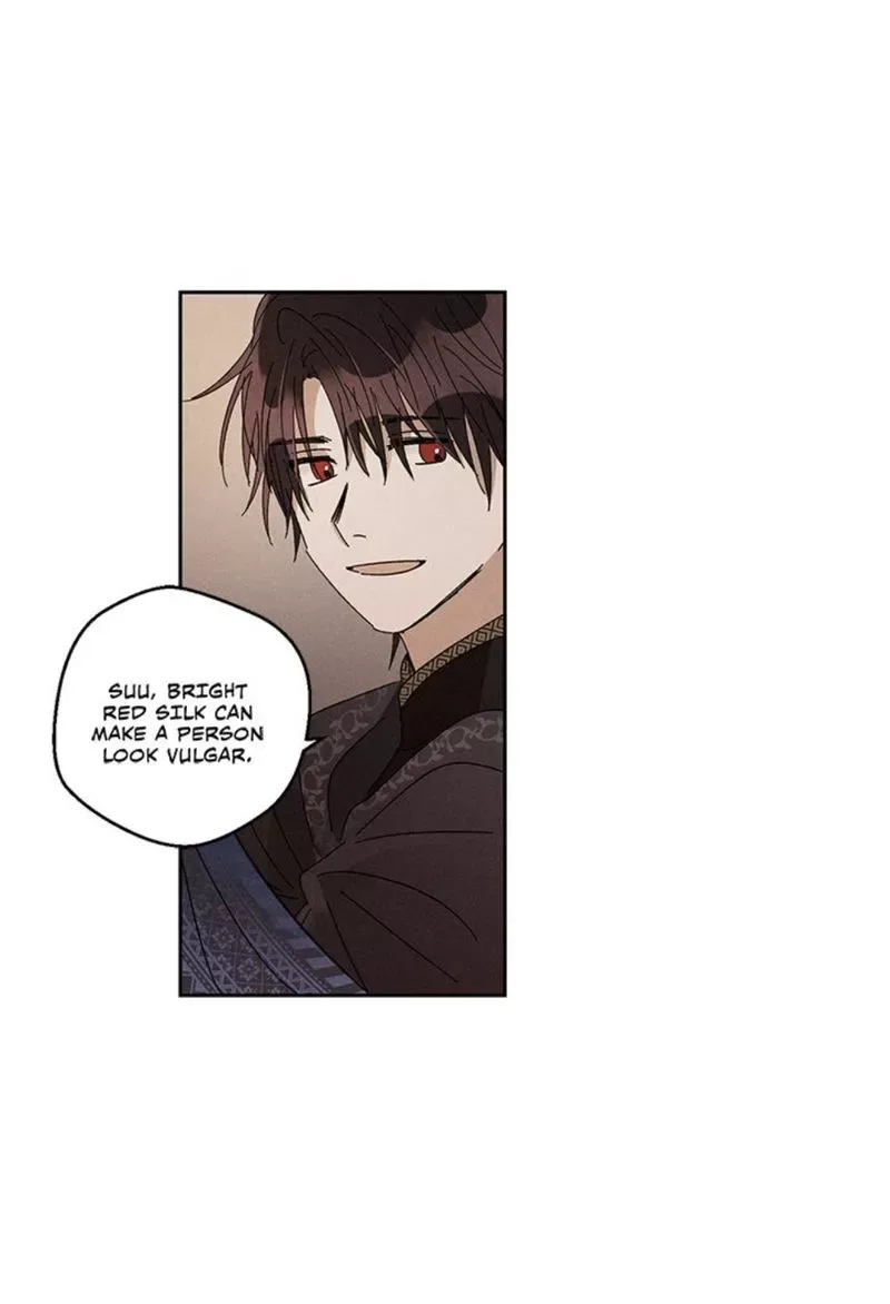 Where the Dragon's Rain Falls Chapter 24 page 2