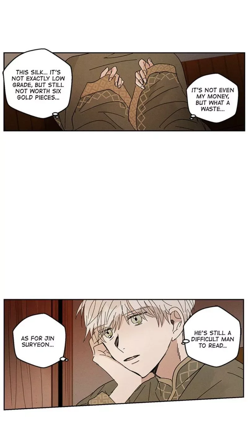 Where the Dragon's Rain Falls Chapter 24 page 27