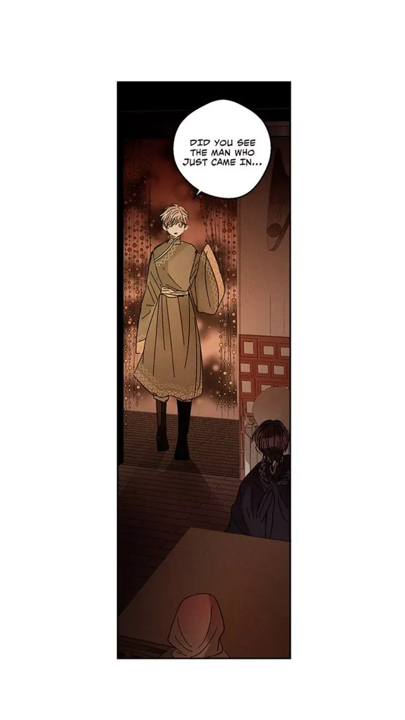 Where the Dragon's Rain Falls Chapter 25 page 25