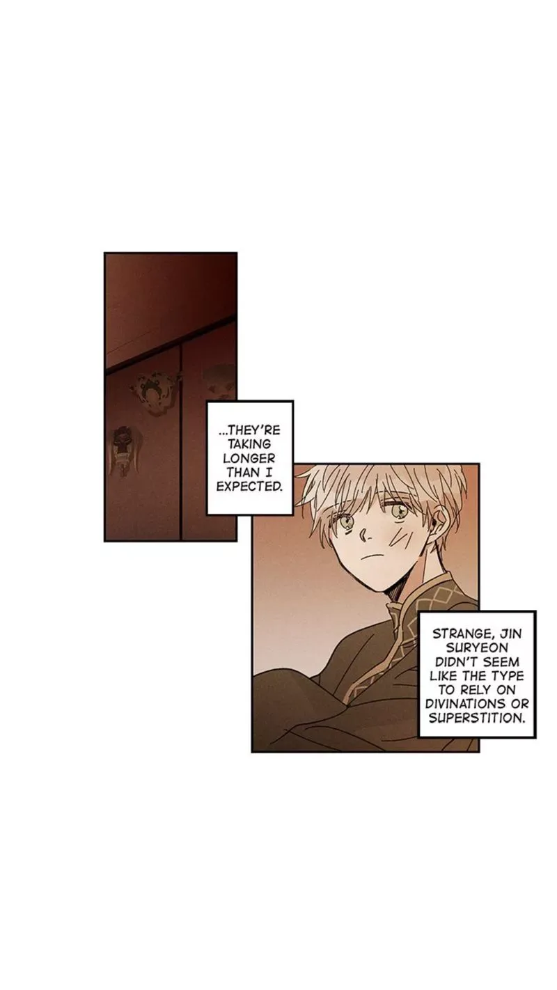 Where the Dragon's Rain Falls Chapter 25 page 13