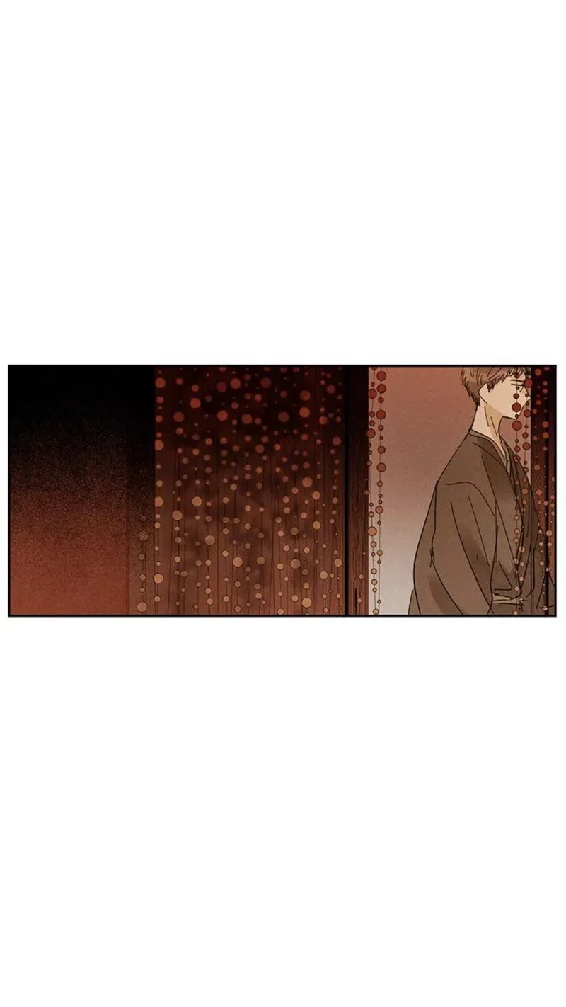 Where the Dragon's Rain Falls Chapter 25 page 15