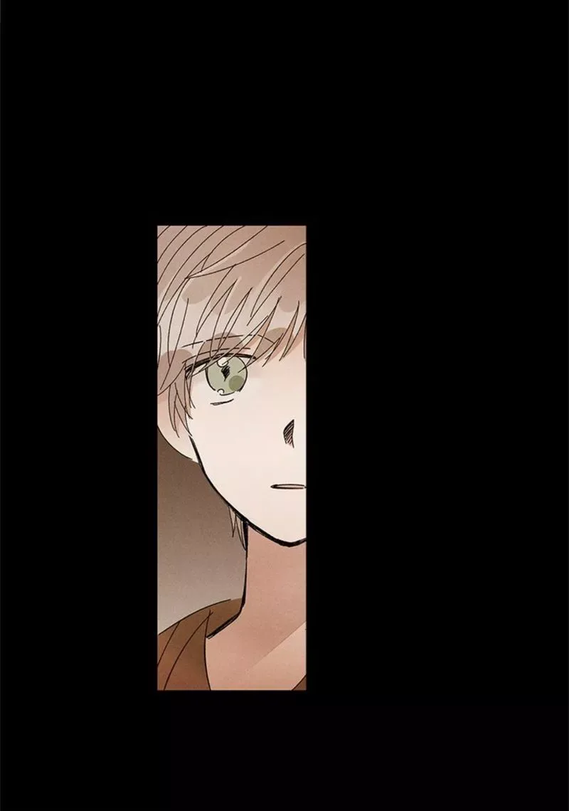 Where the Dragon's Rain Falls Chapter 26 page 9