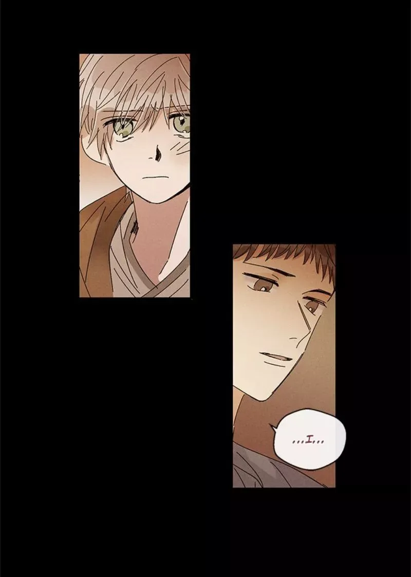 Where the Dragon's Rain Falls Chapter 26 page 7