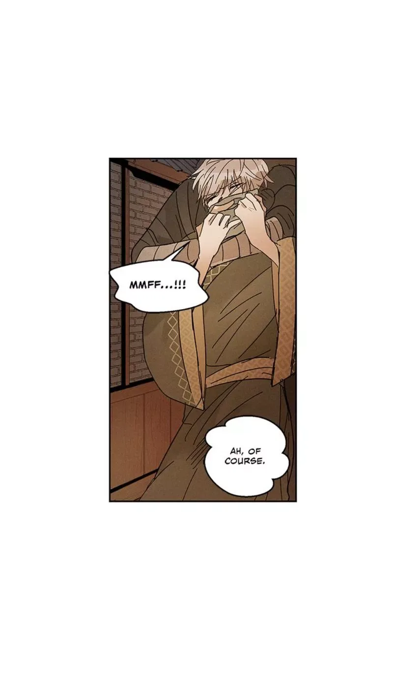 Where the Dragon's Rain Falls Chapter 26 page 14