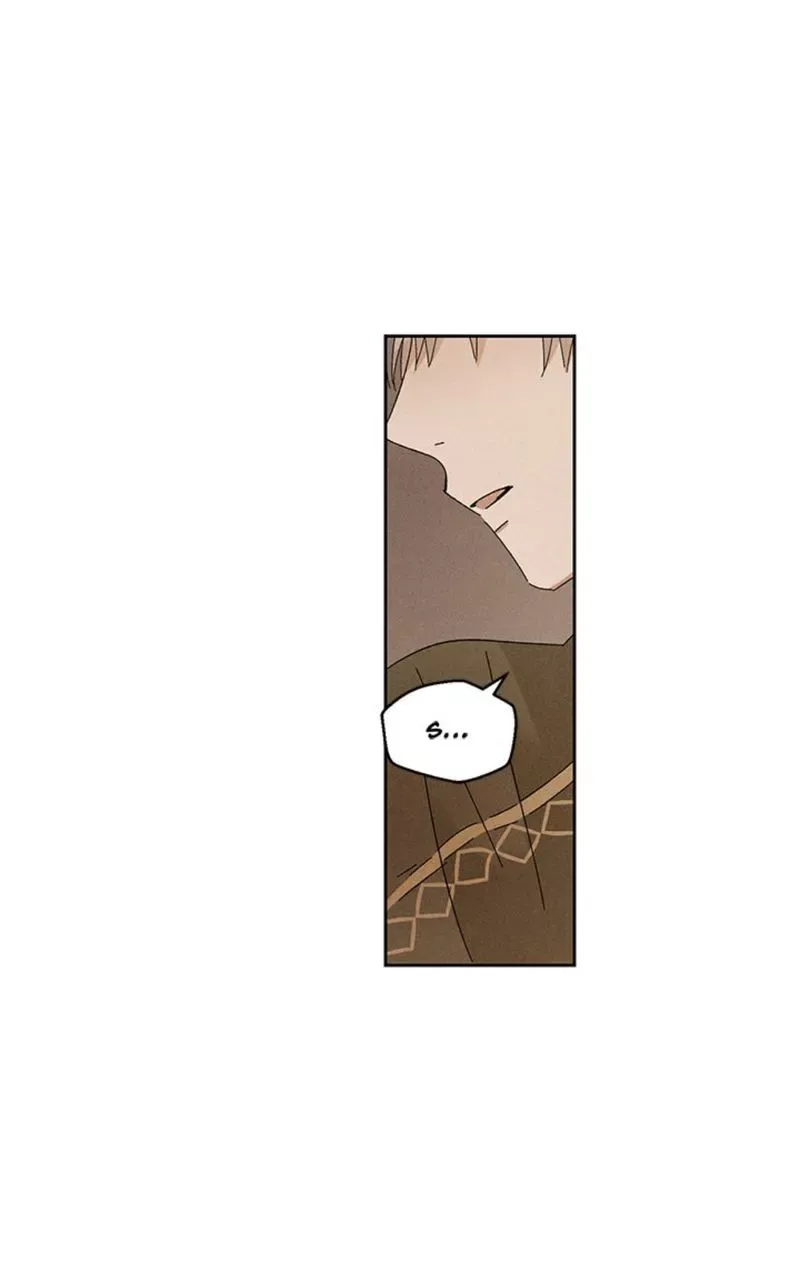 Where the Dragon's Rain Falls Chapter 26 page 22