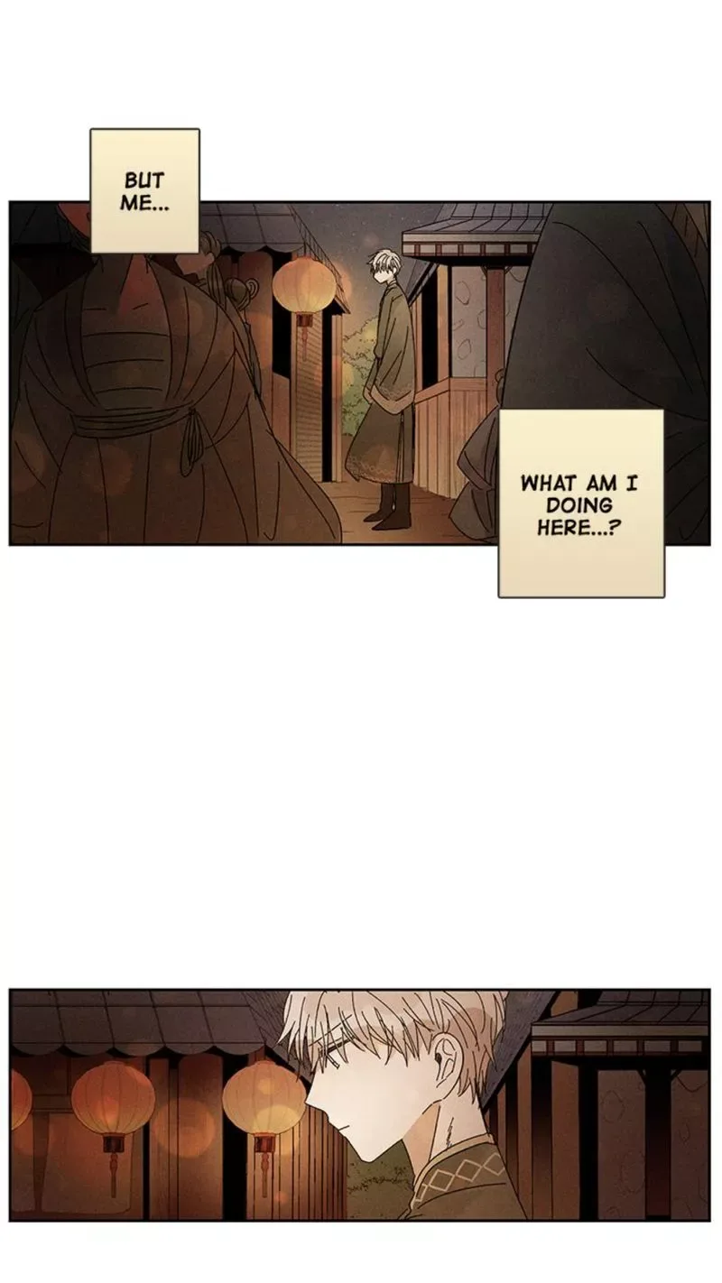 Where the Dragon's Rain Falls Chapter 26 page 12