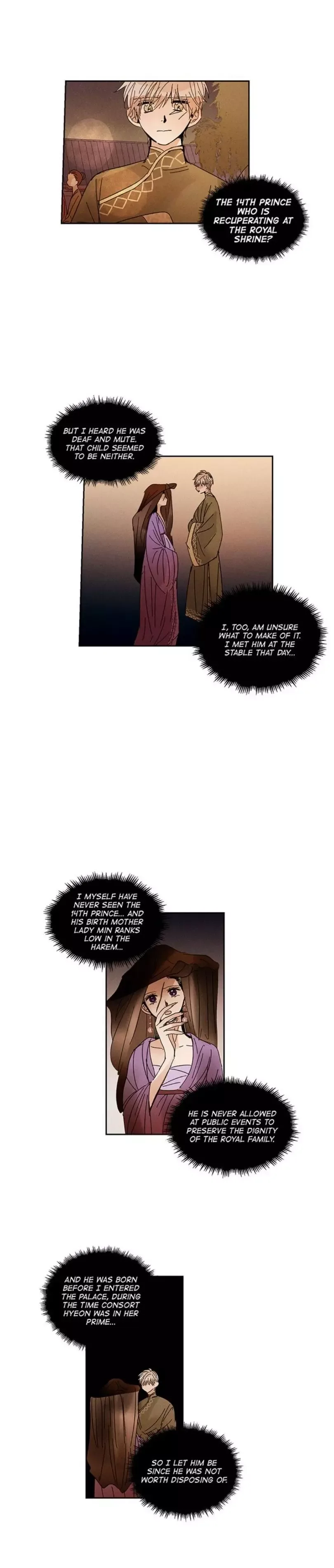 Where the Dragon's Rain Falls Chapter 27 page 15