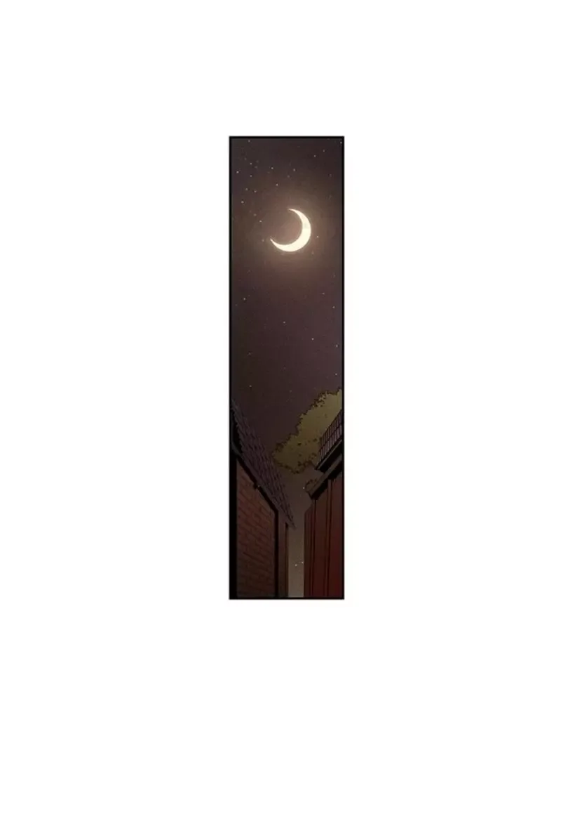 Where the Dragon's Rain Falls Chapter 27 page 4